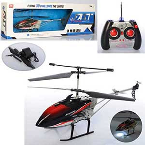Rechargeable remote control Helicopter for kids