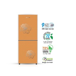 Jamuna JE-220L CD Refrigerator