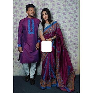 Couple Panjabi Saree Set(skin print)