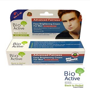 Bio Active Face Whitening Cream