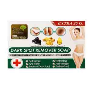 Bio Active Dark Spot Remover Soap