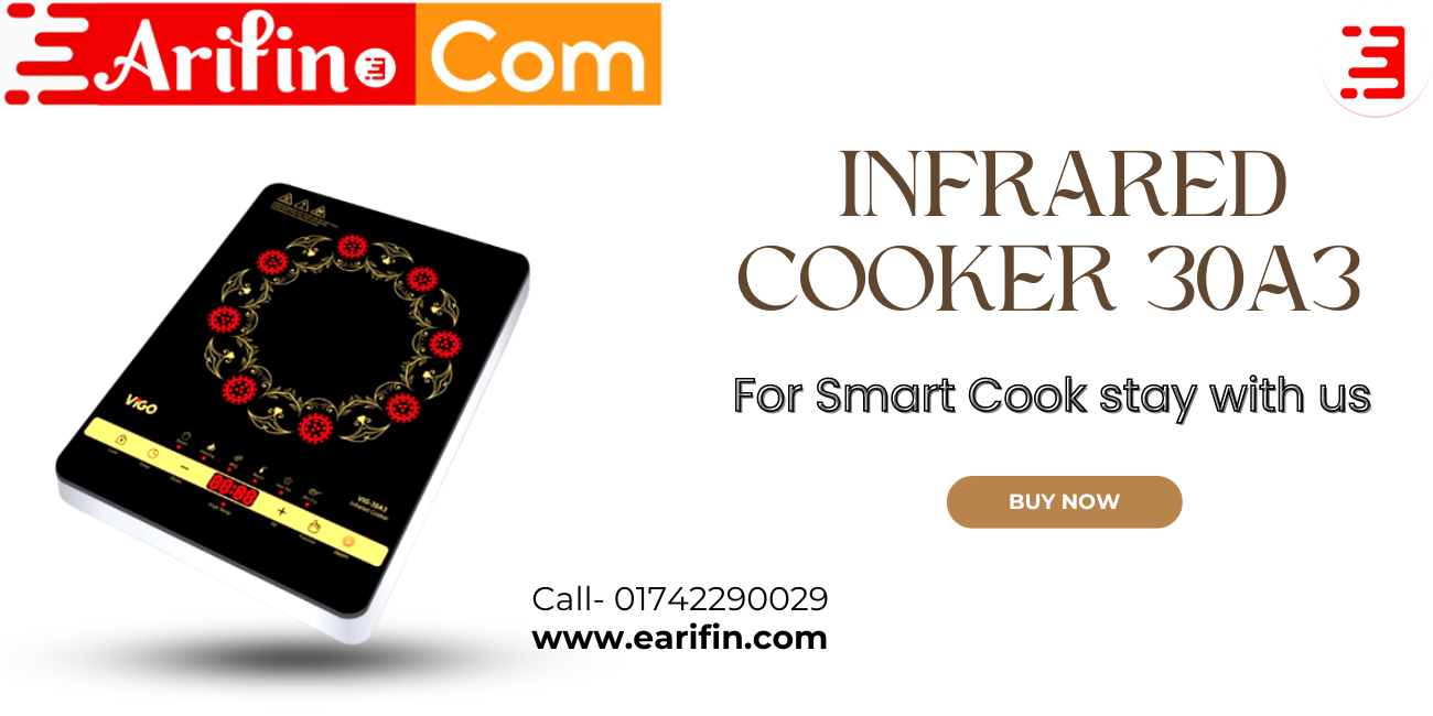 Vigo infrared cooker price in Bangladesh