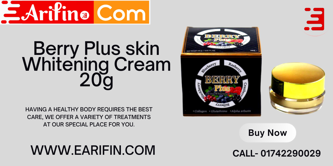 berry plus cream price in Bangladesh