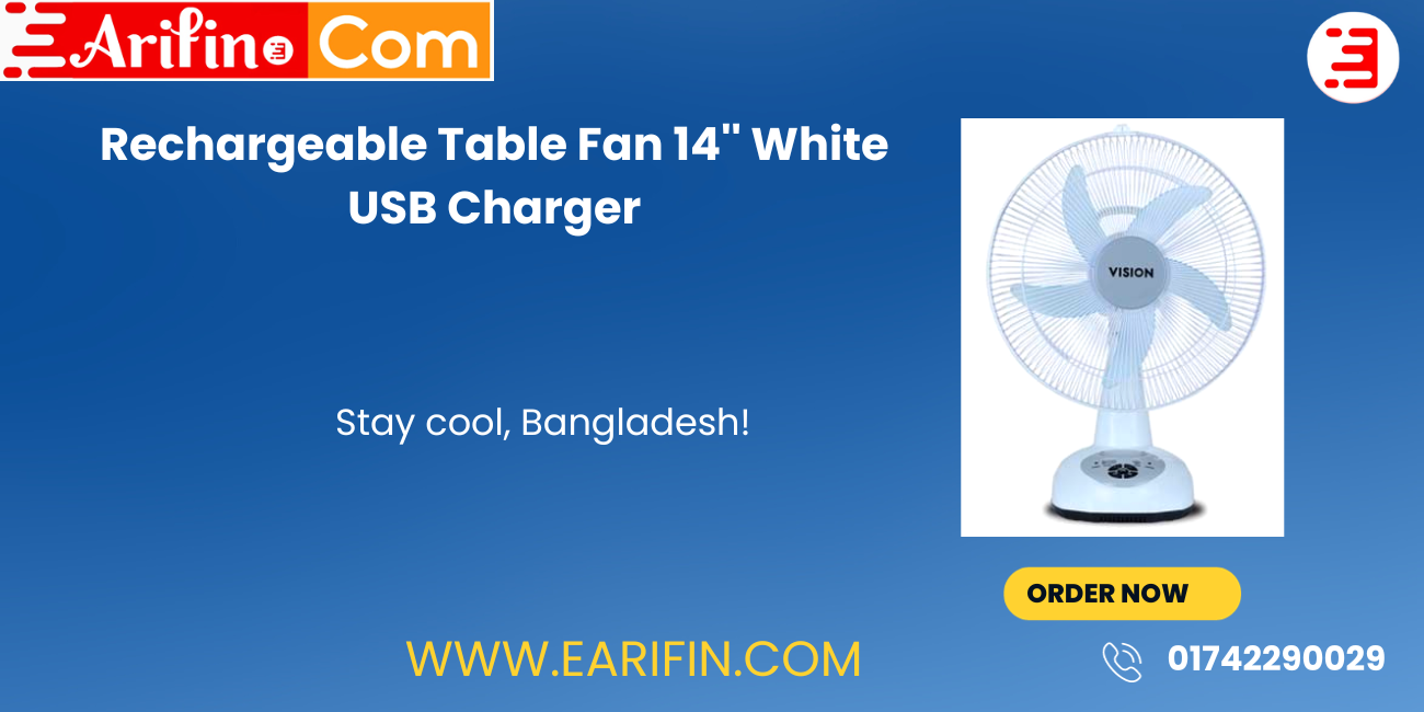 vision rechargeable fan 16 price in Bangladesh