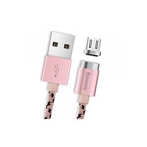 Magnetic charger cable for andriod phone | BASEUS INSNAP SERIES