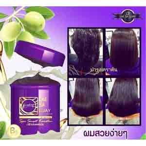 LAE SA LUAY spa smooth keratin hair treatment(250 ml)